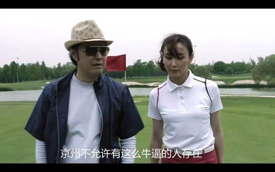 狠狠躁天天躁小说