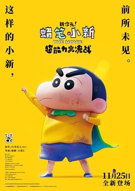 最新中文字幕在线视频