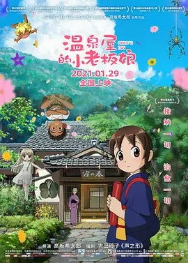 狠狠色噜噜狠狠狠狠97不卡