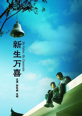 笔记本电脑充电充不进去怎么办