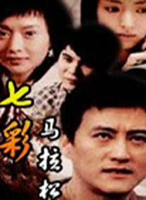 麻豆av中文字幕